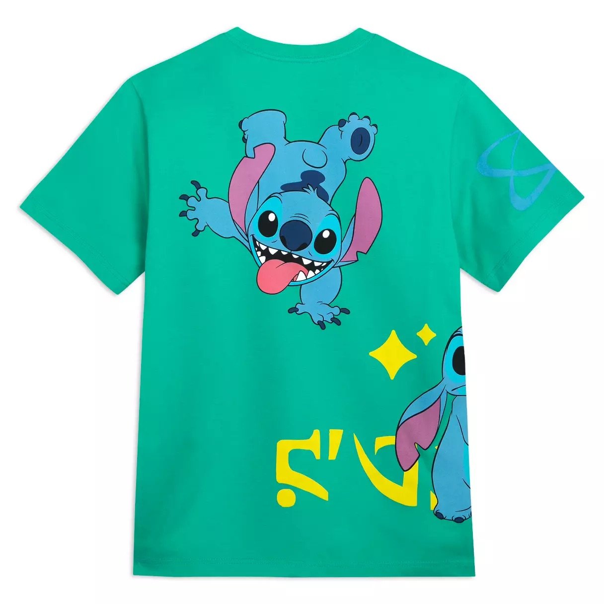 Stitch 626 Day Collection on Disney Store — EXTRA MAGIC MINUTES